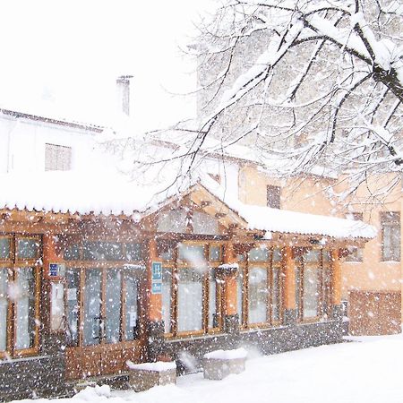 Hotel Prats Ribes De Freser Eksteriør billede